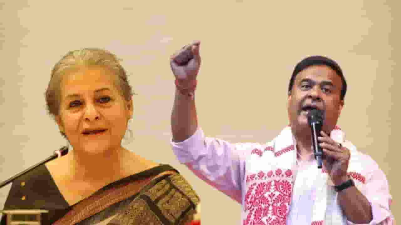 सैयदा हमीद ने ऐसा क्या कहा जो भड़क गए CM हिमंता? पूरा मामला समझिए Syeda Hameed and himanta biswa sarma