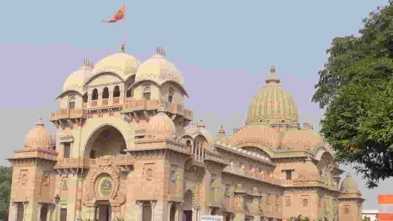 Belur Math