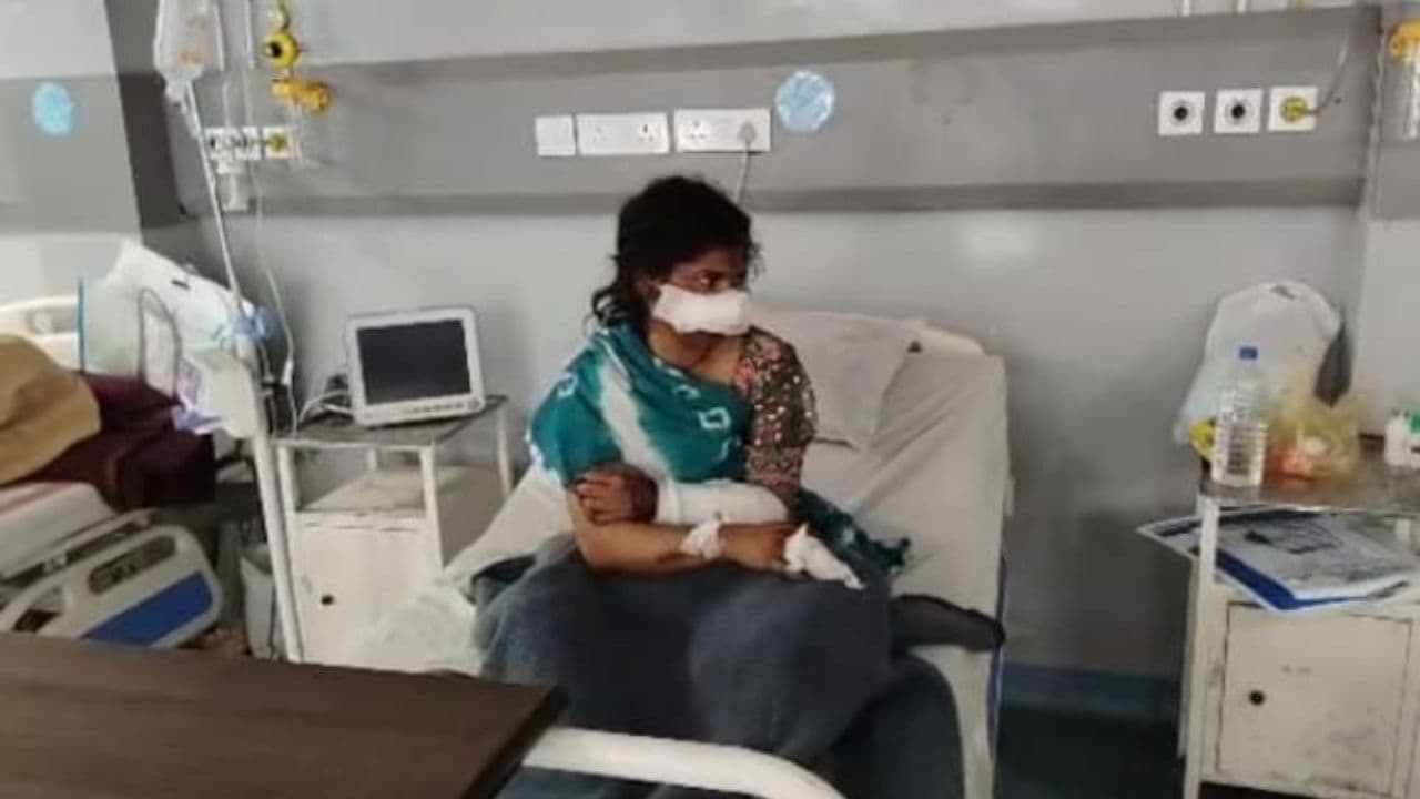 Victim woman