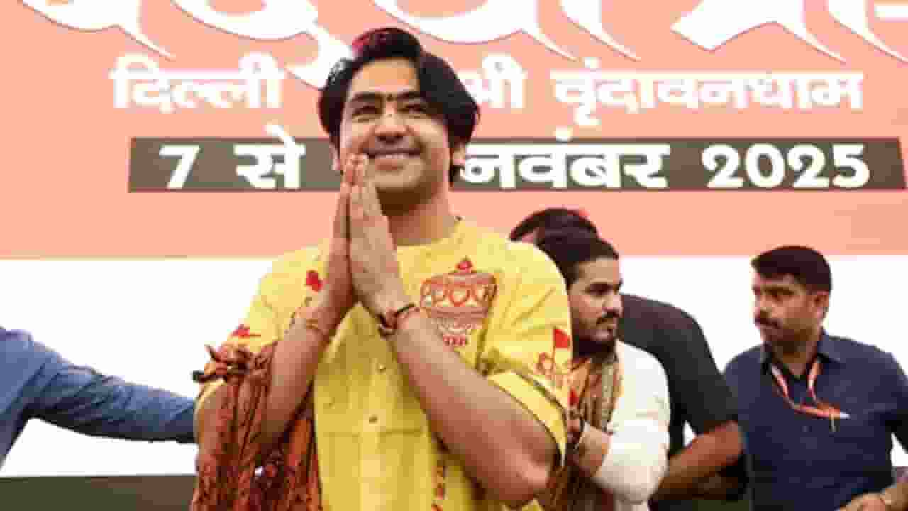 Dhirendra Shastri
