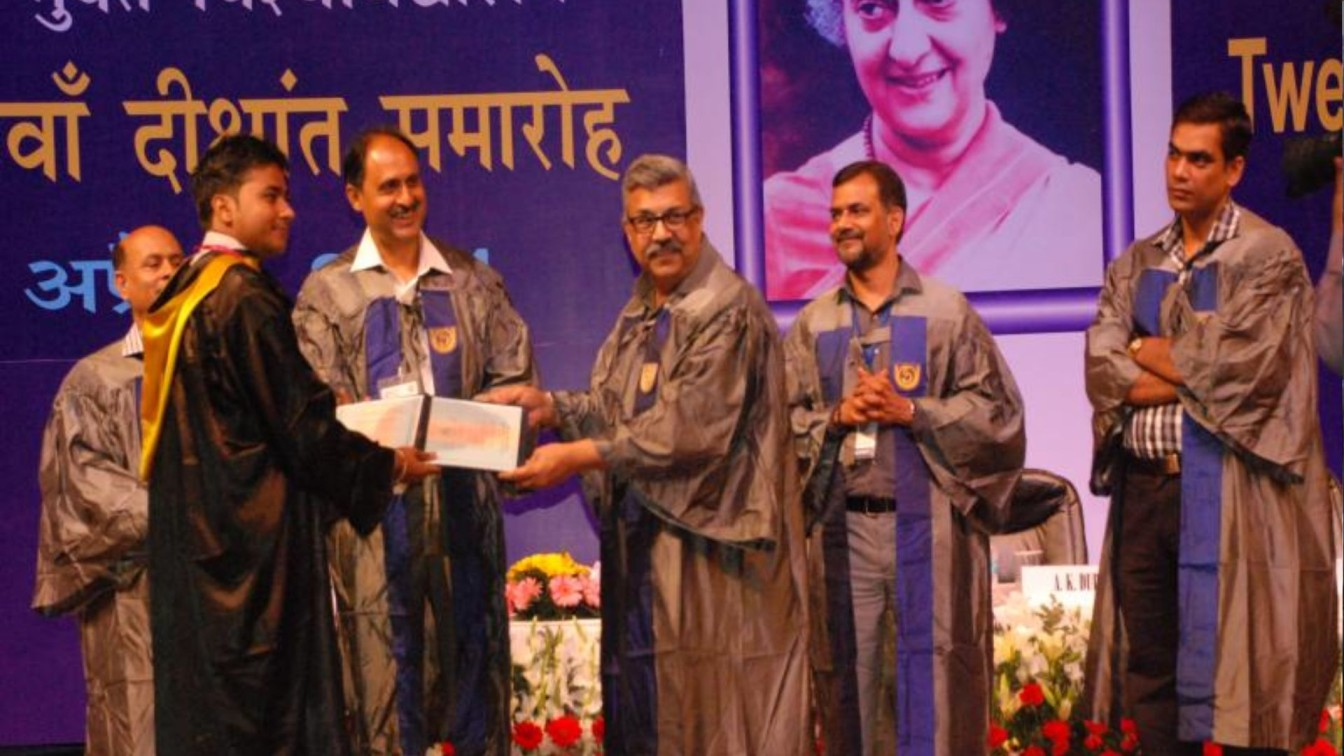 ओपन और डिस्टेंस से घर बैठे कर सकते हैं पढ़ाई, जानिए टॉप यूनिवर्सिटी IGNOU