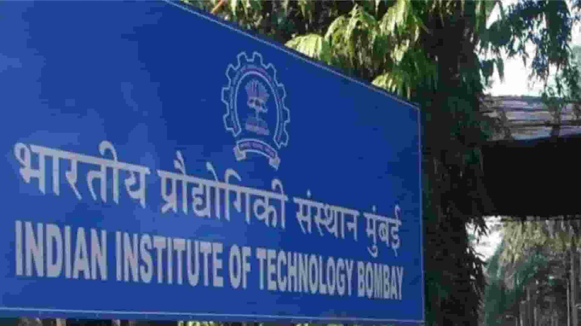 IIT Bombay