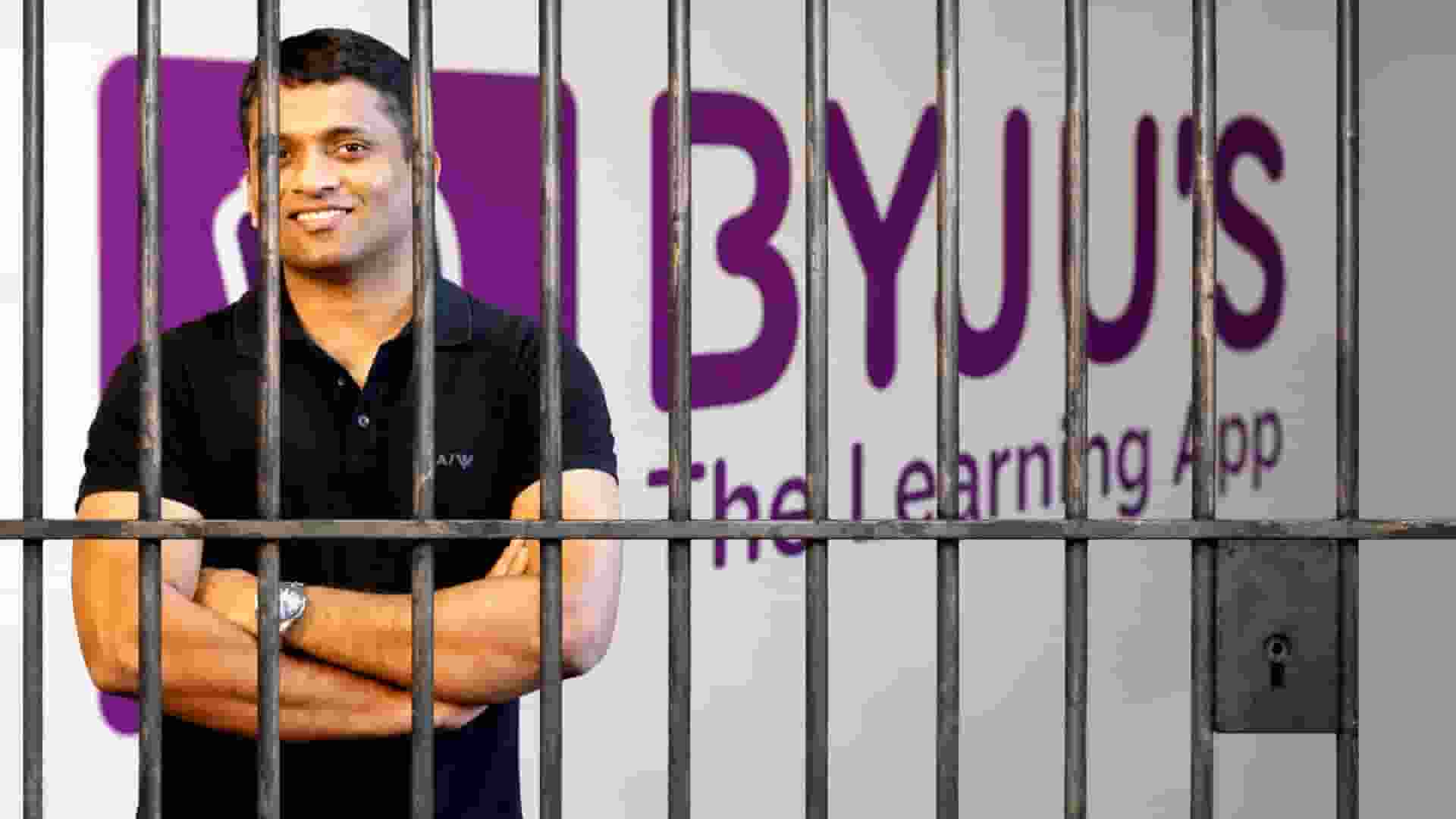 Byju's founder Byju Raveendran