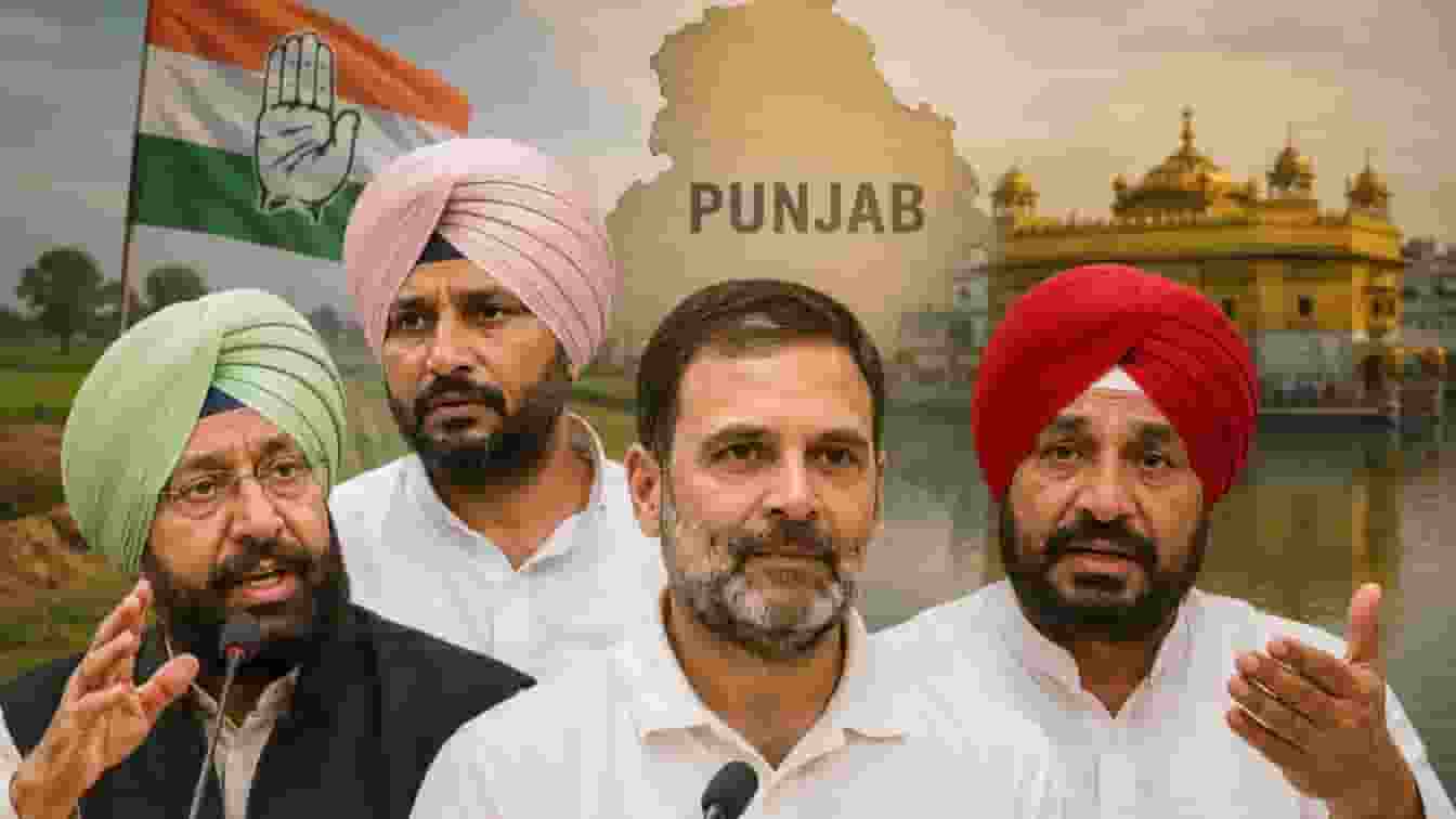 Punjab Congress AI image