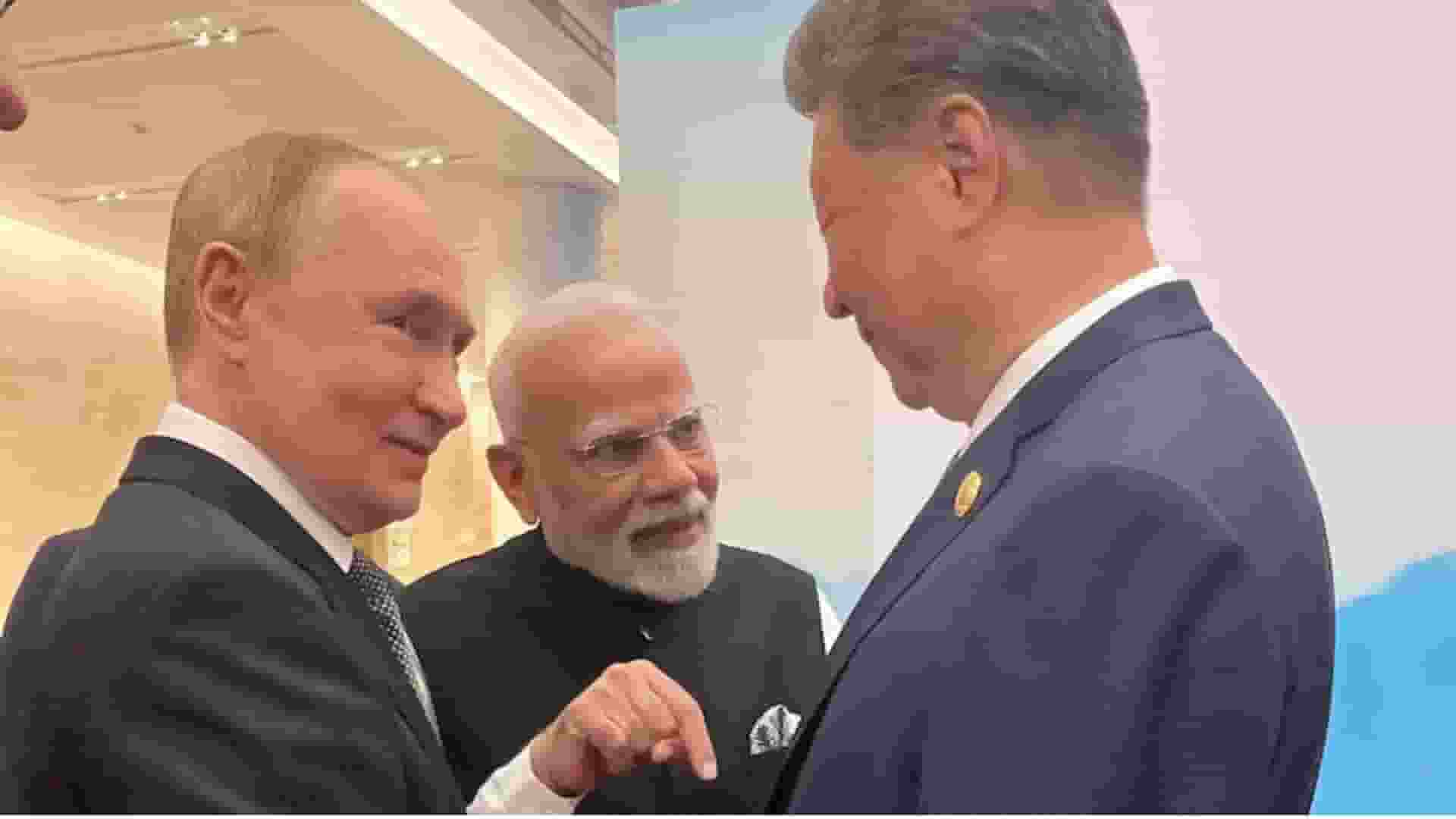 Putin, Modi & Xi
