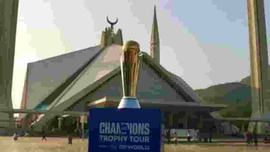 पाकिस्तान को मिली एक और ICC टूर्नामेंट की मेजबानी Champions Trophy 2025