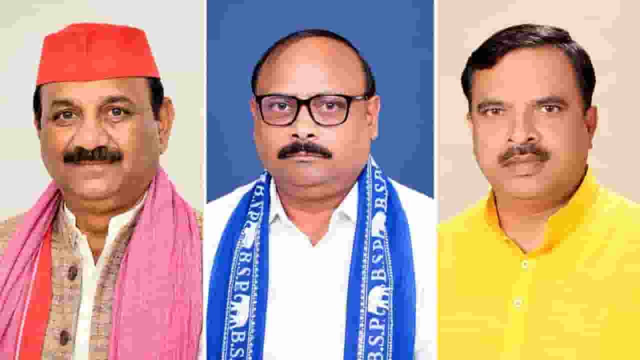 SP: Shyam Lal Pal, BSP: Vishwanath Pal, BJP: Prakash Pal