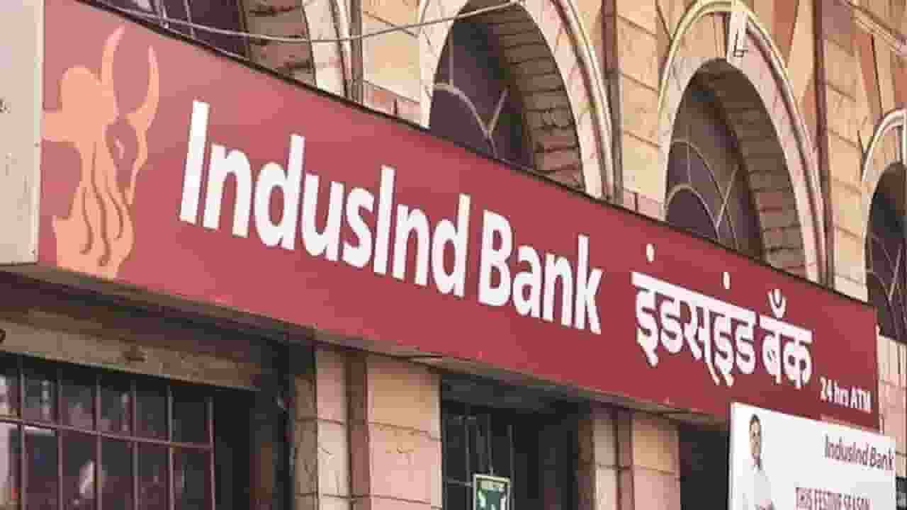 IndusInd Bank से क्यों टूटा निवेशकों का भरोसा? शेयरों में भारी गिरावट Image of IndusInd Bank