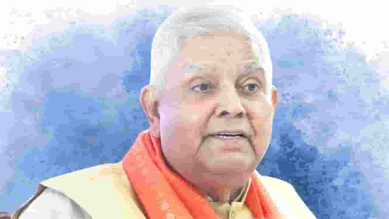 'पोचिंग सेंटर' बन गए हैं कोचिंग, कोटा में बोले उपराष्ट्रपति धनखड़ Jagdeep Dhankhar kota