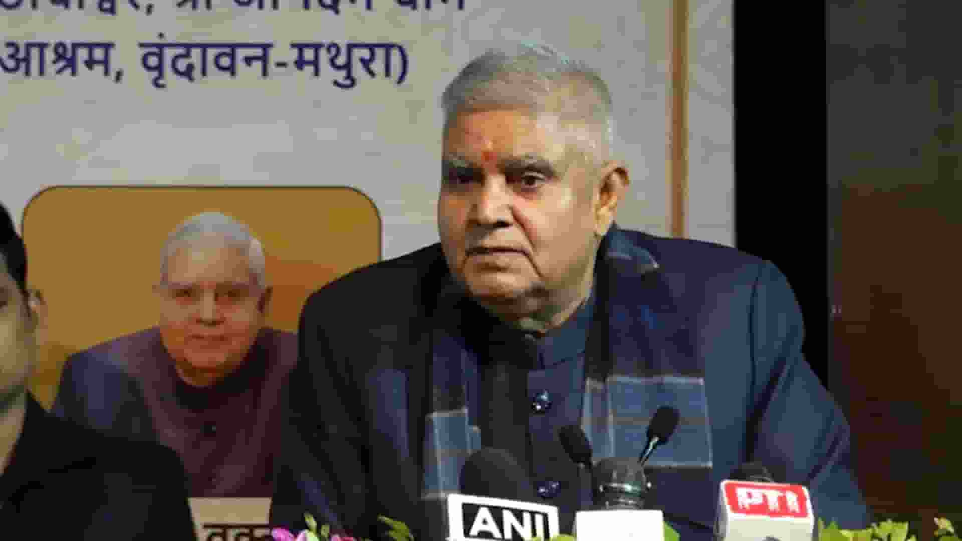 Former VP Jagdeep Dhankhar