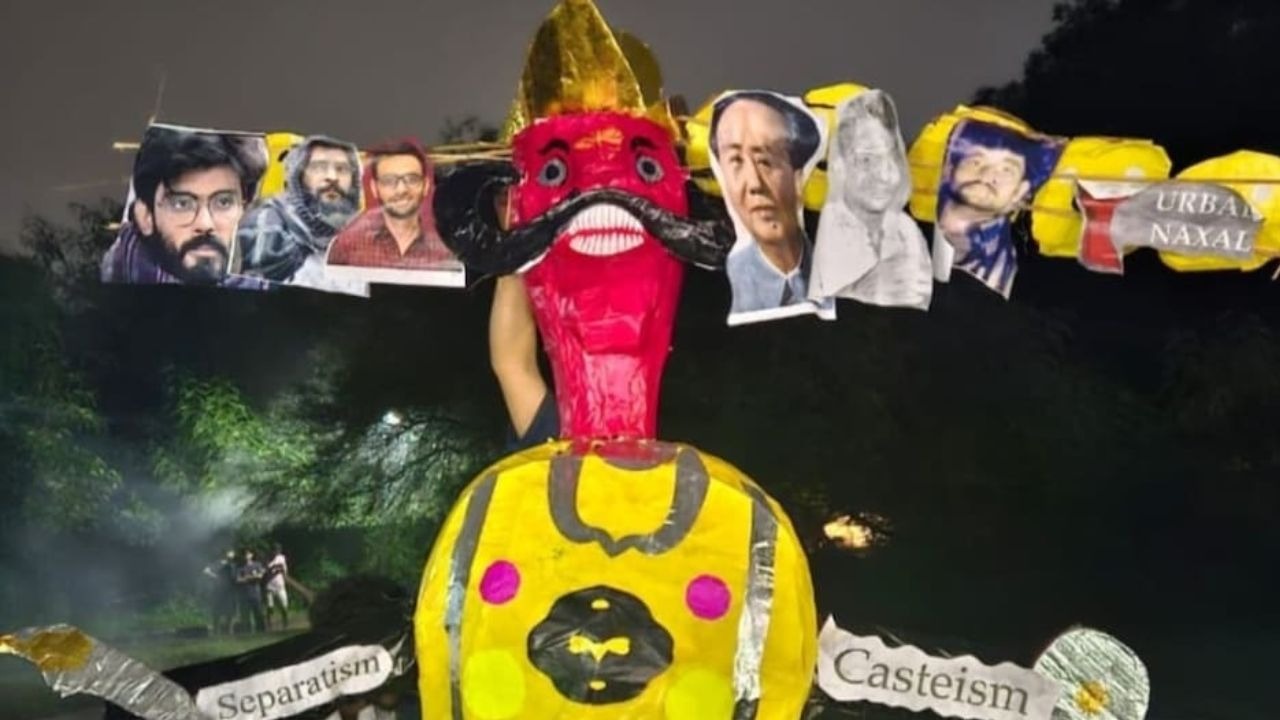 मार्क्स, शरजील इमाम, उमर खालिद, JNU में रावण दहन पर क्यों हो गया बवाल? JNU Ravana