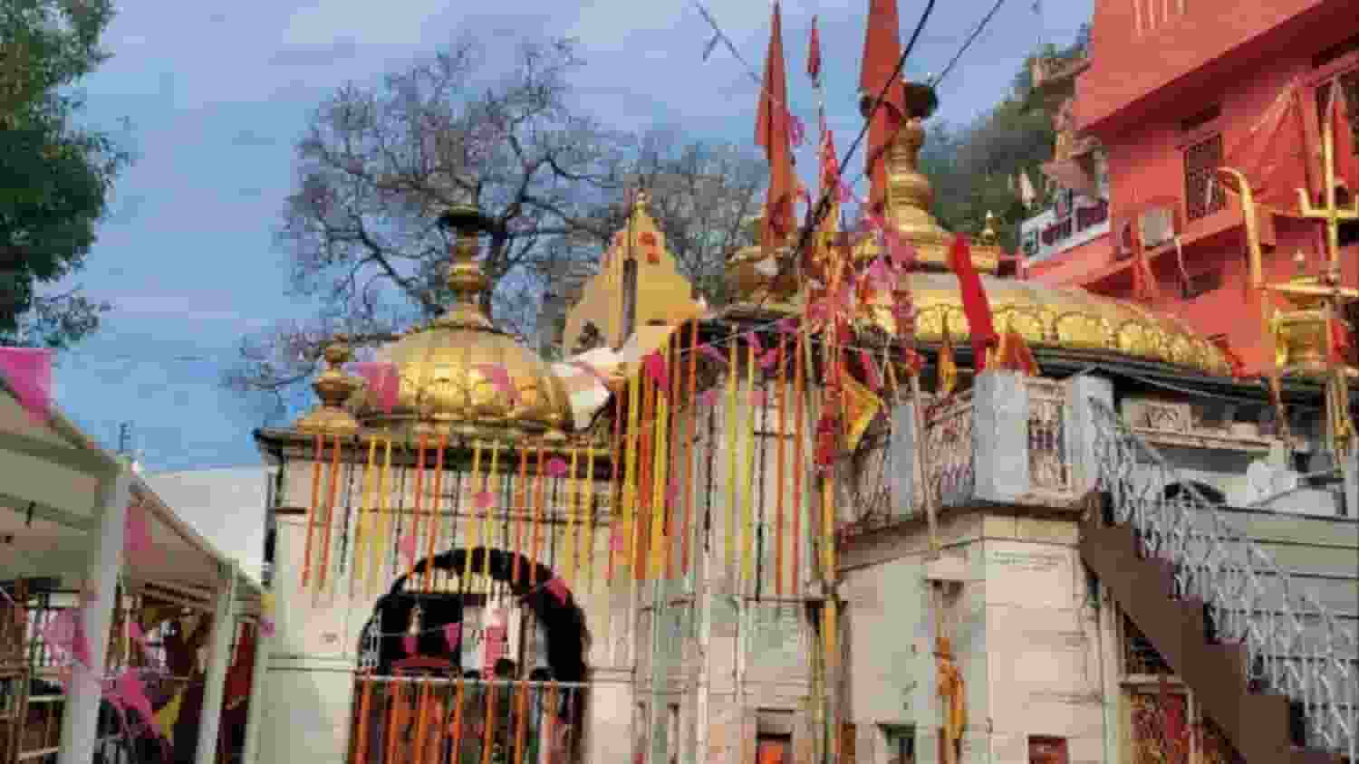 Jwala Mandir