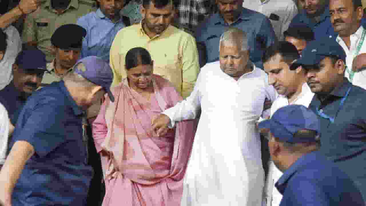 Lalu Yadav