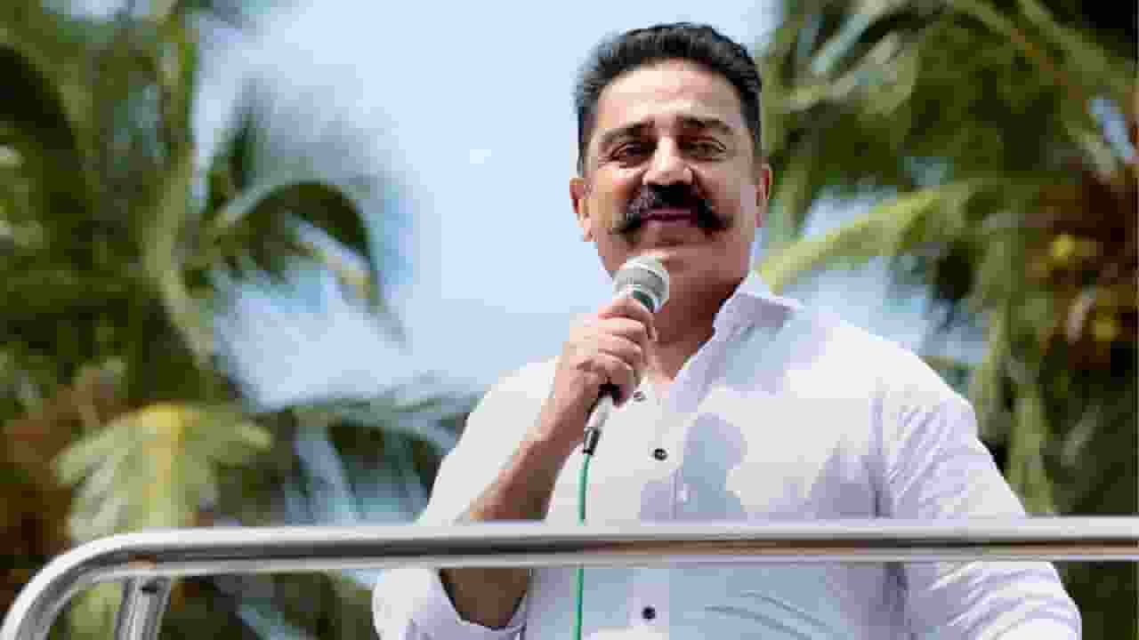 DMK ने MNM के लिए छोड़ी एक सीट, कमल हासन जाएंगे राज्यसभा kamal haasan