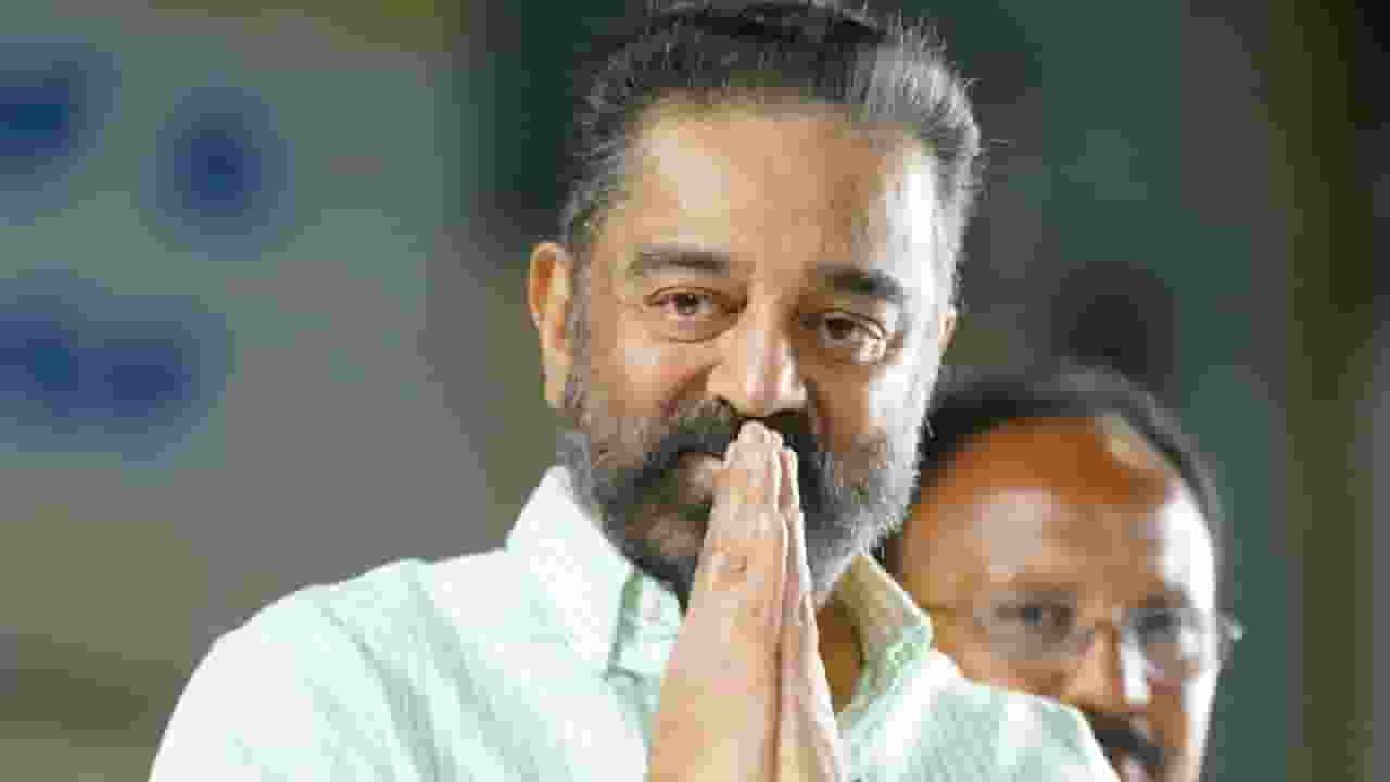 'माफी नहीं मांगूंगा', कन्नड़ भाषा पर बयान देकर घिरे कमल हासन Kamal Haasan remarks