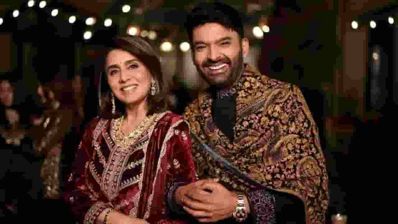 neetu kapoor and kapil sharma