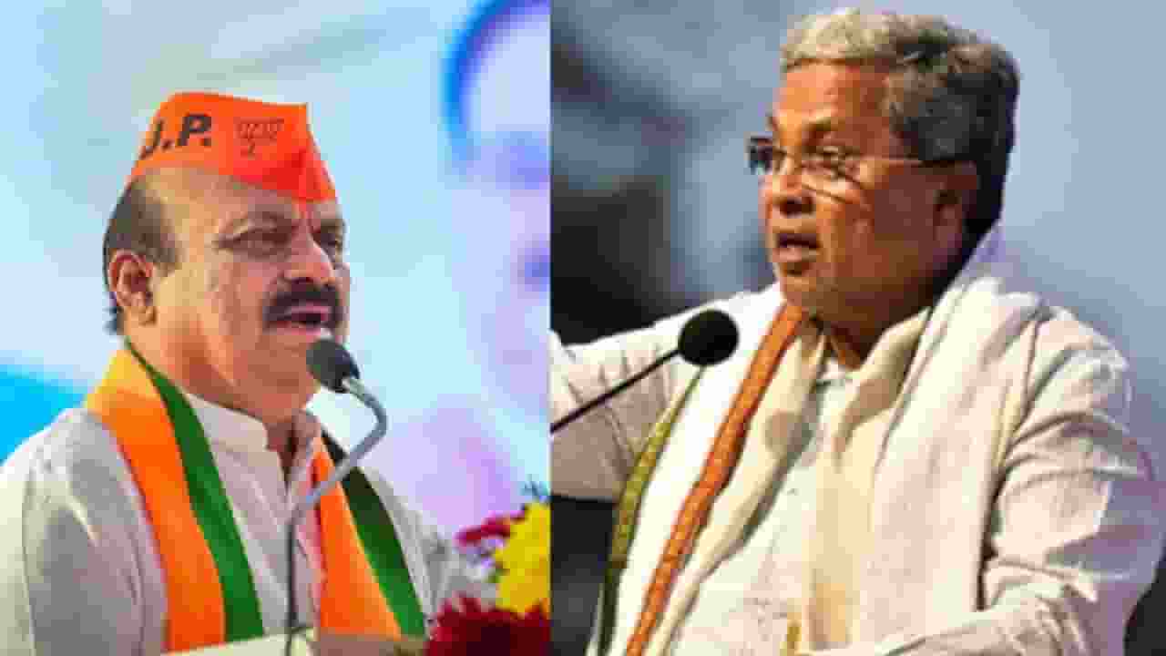 CM Siddaramaiah and Basavaraj S Bommai