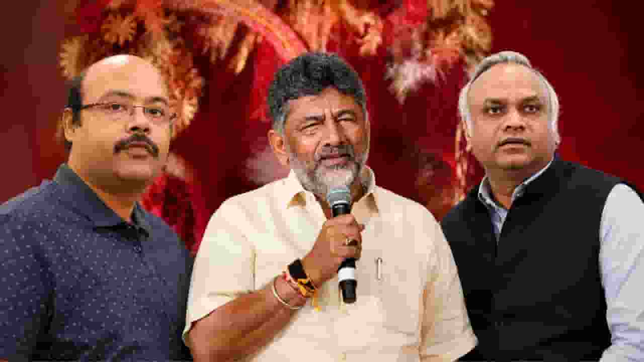 yatindra siddaramaiah, dk shivkumar and priyank kharge