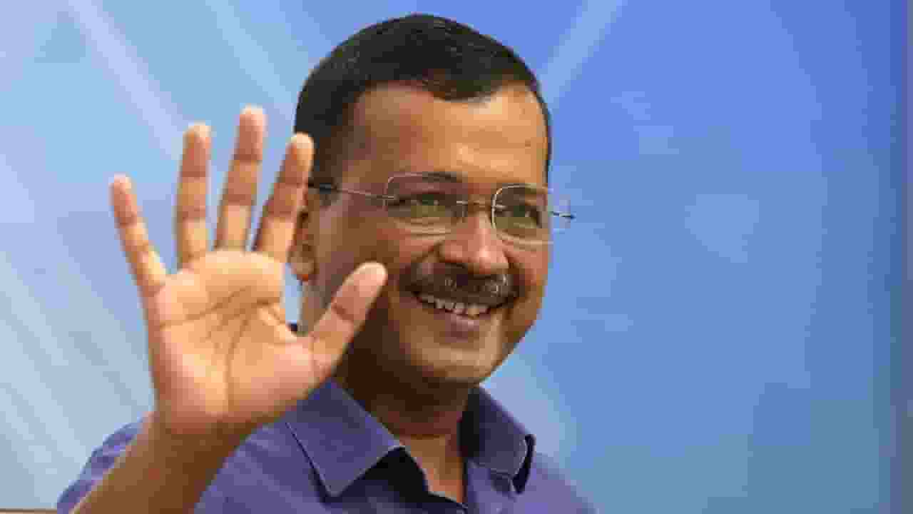 अब टाइप VII बंगले में रहेंगे केजरीवाल, इसमें सुविधाएं क्या-क्या होंगी? arvind kejriwal