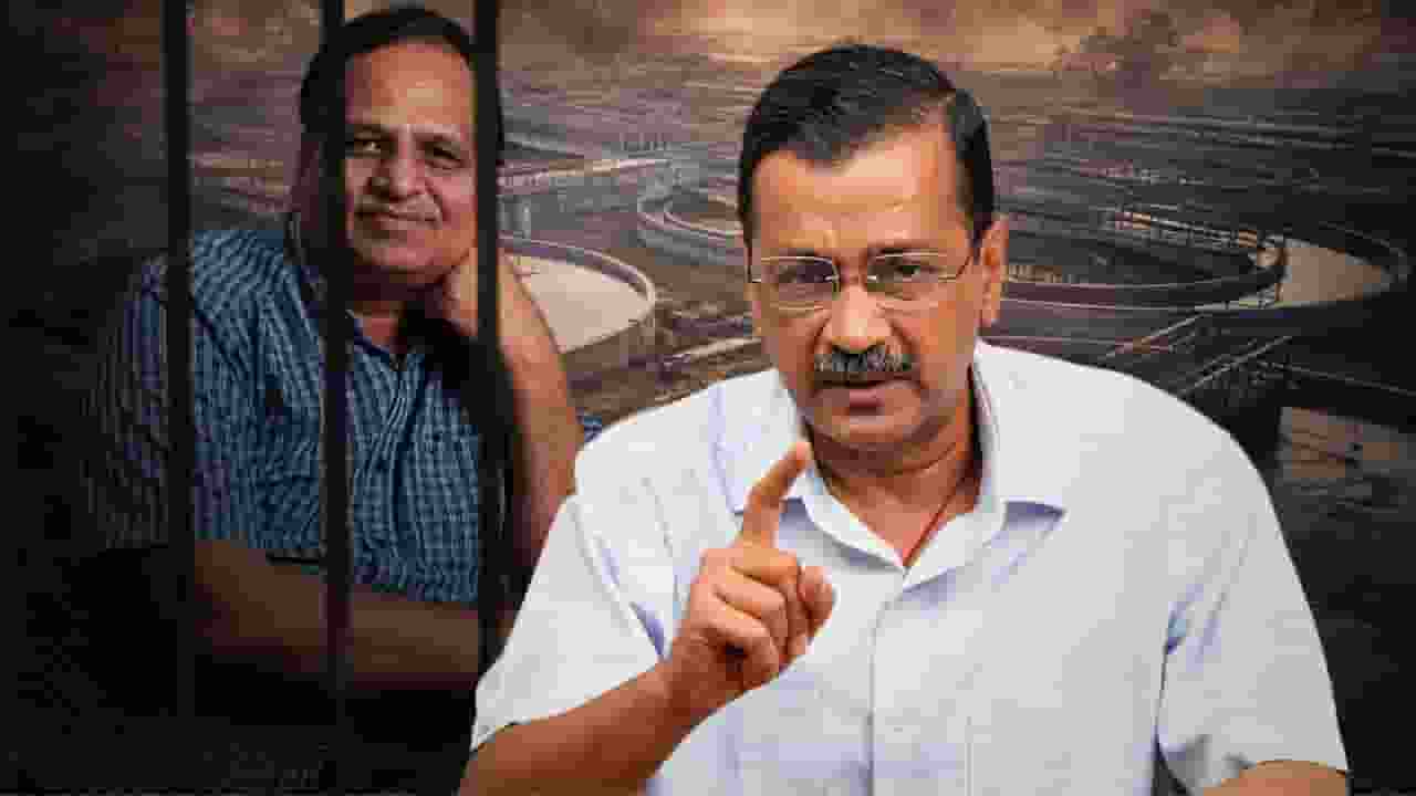 kejriwal and satyendar jain