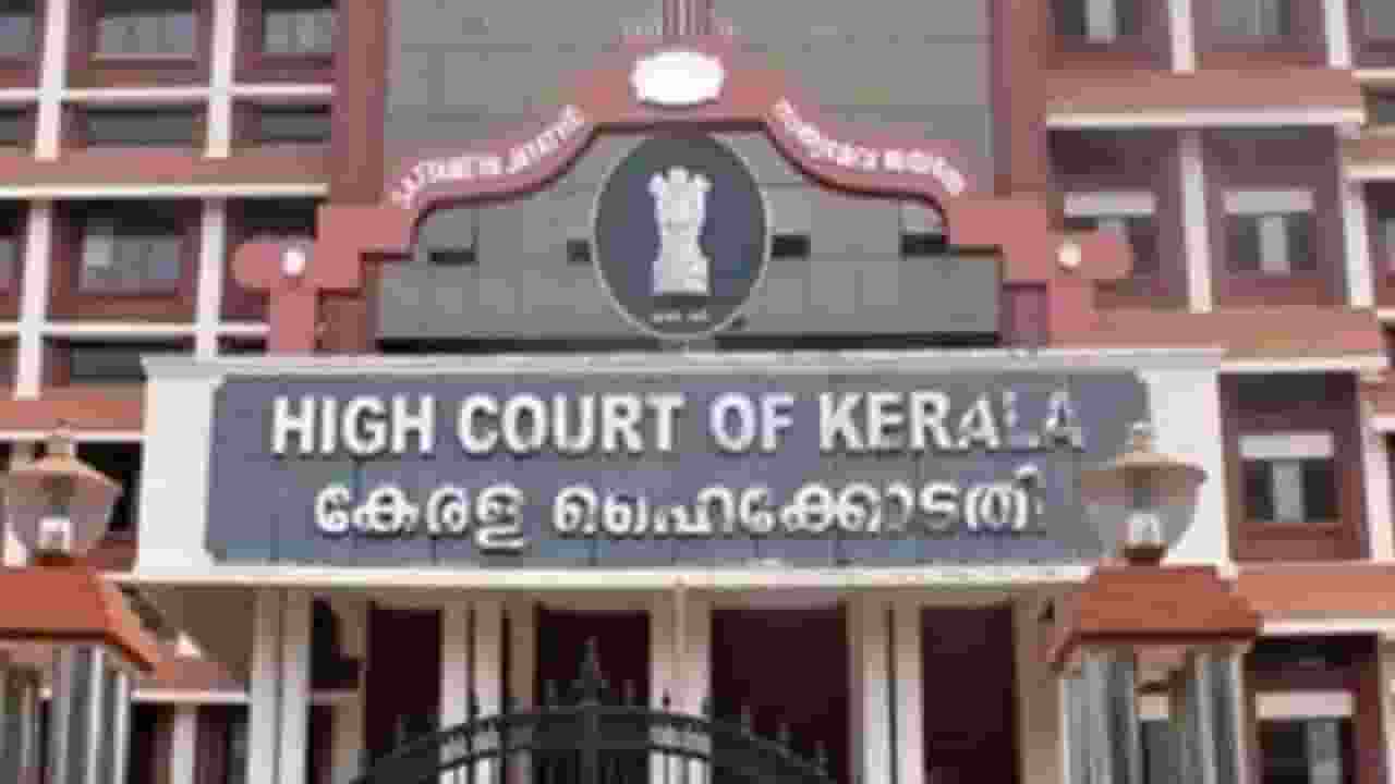 Kerala High Court.