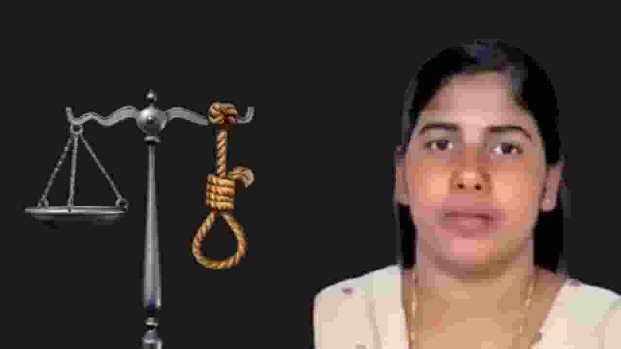 केरल की नर्स, यमन में मौत की सजा, निमिषा प्रिया की कहानी क्या है? Nimisha Priya