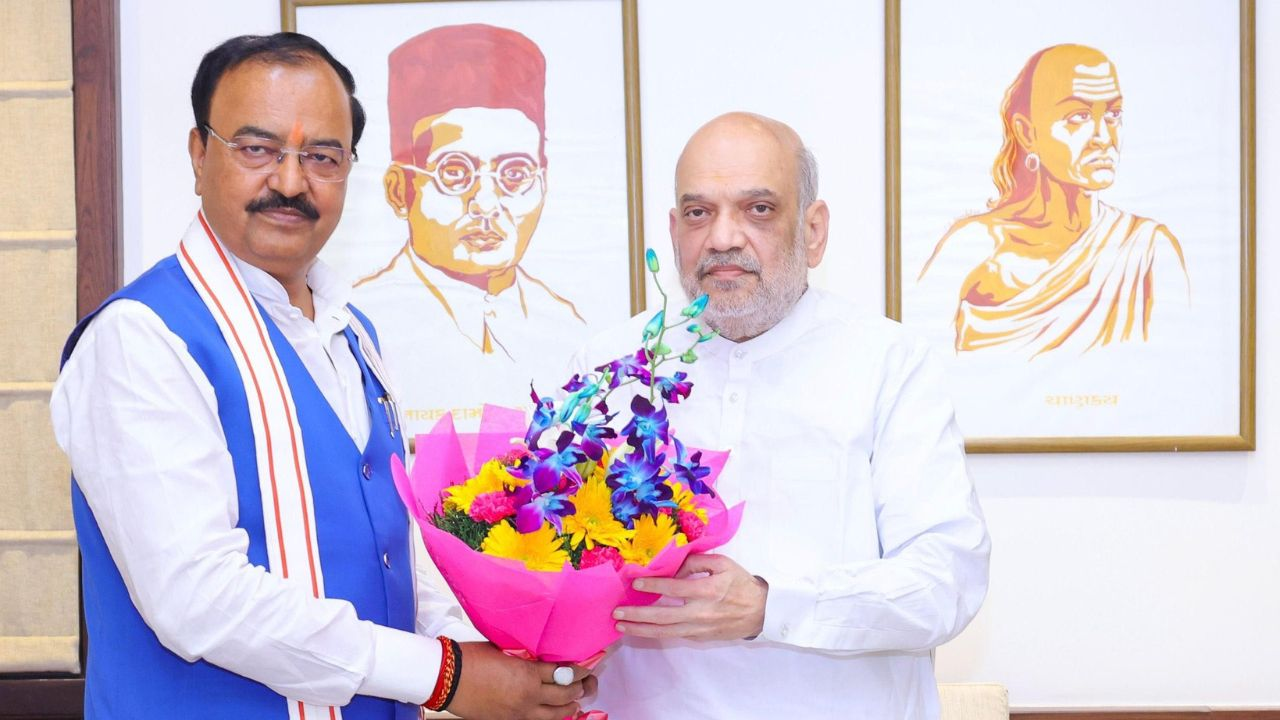 keshav maurya amit shah