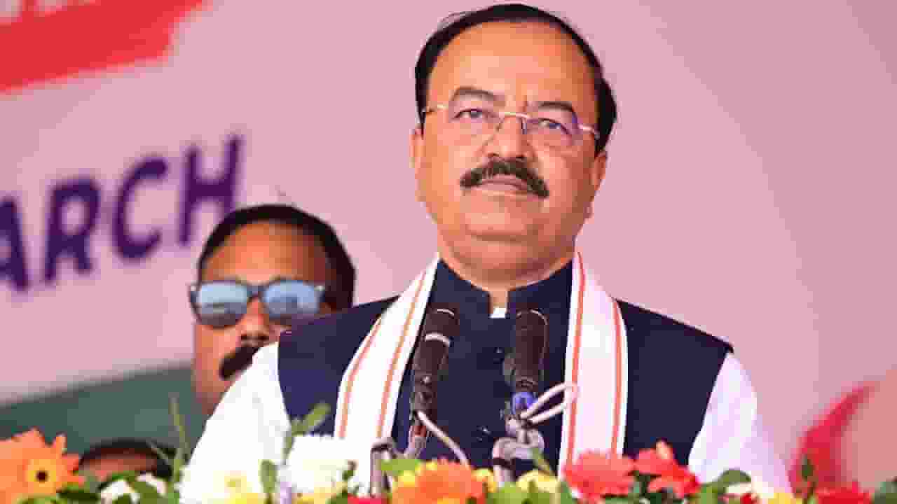 Keshav Prasad Maurya