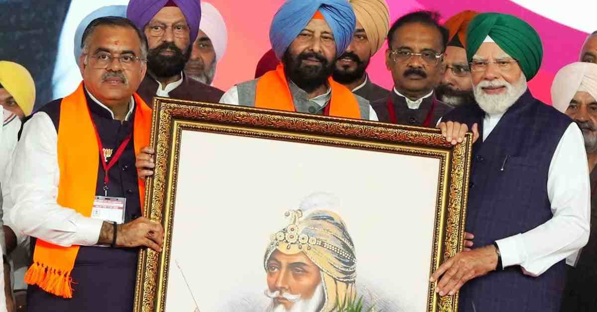 Narendra Modi in punjab