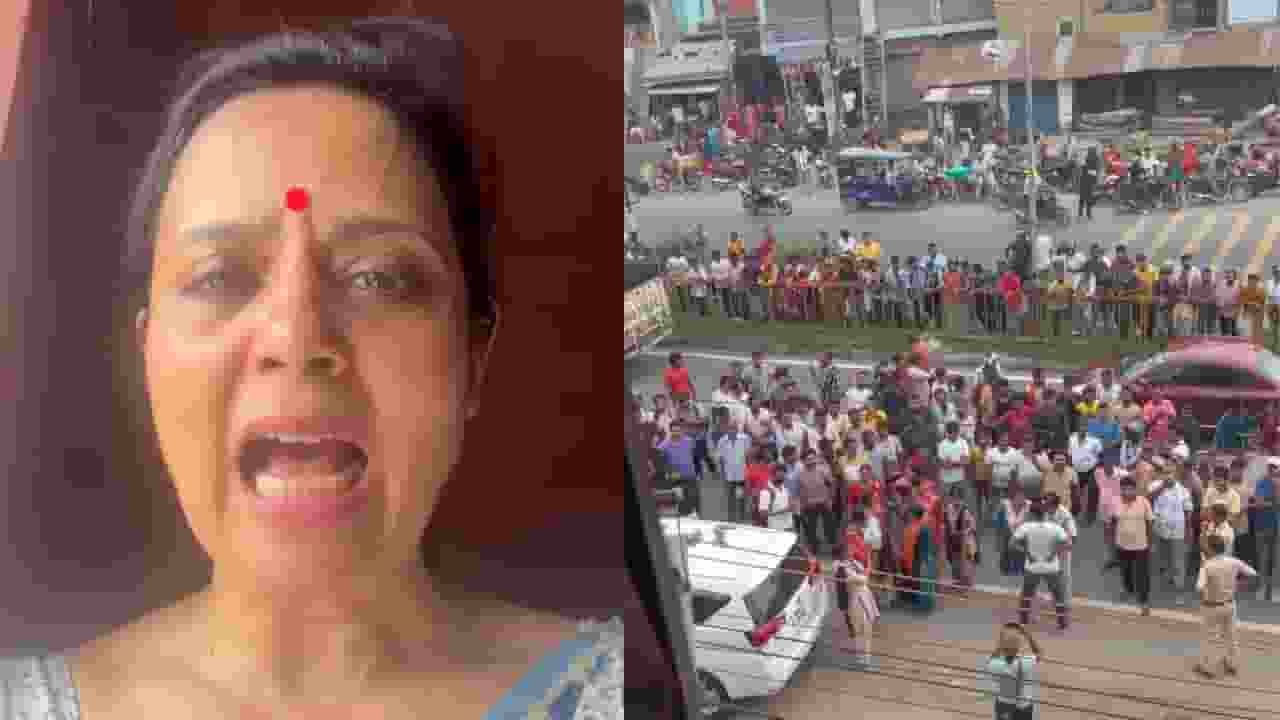 Mahua Moitra Egg attack