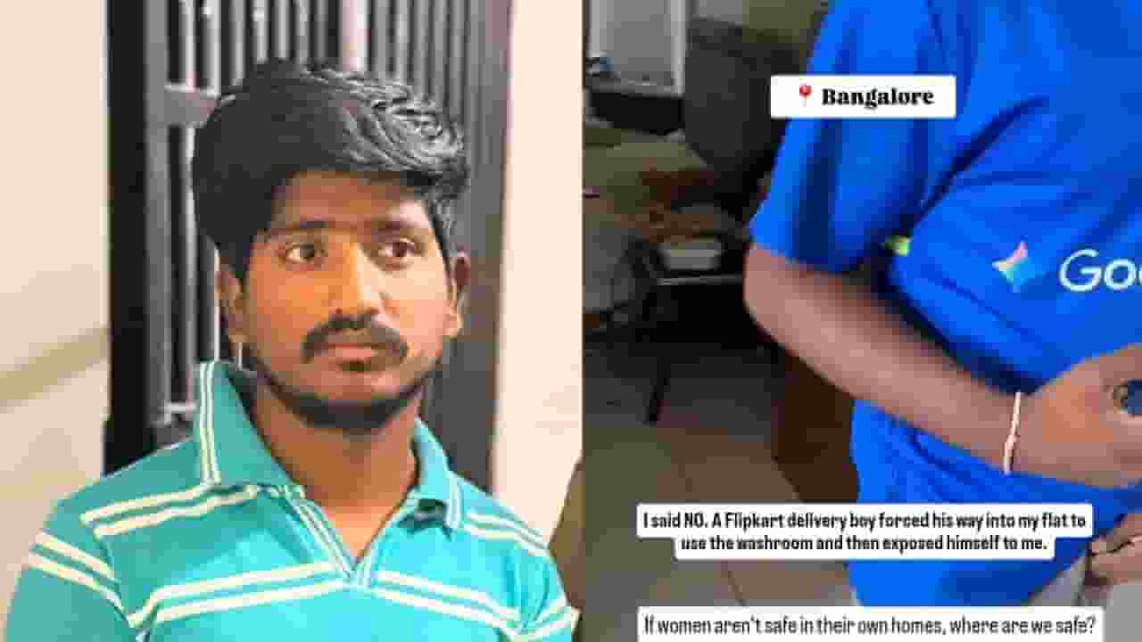 Bengaluru Flipkart delivery agent arrest after harass
