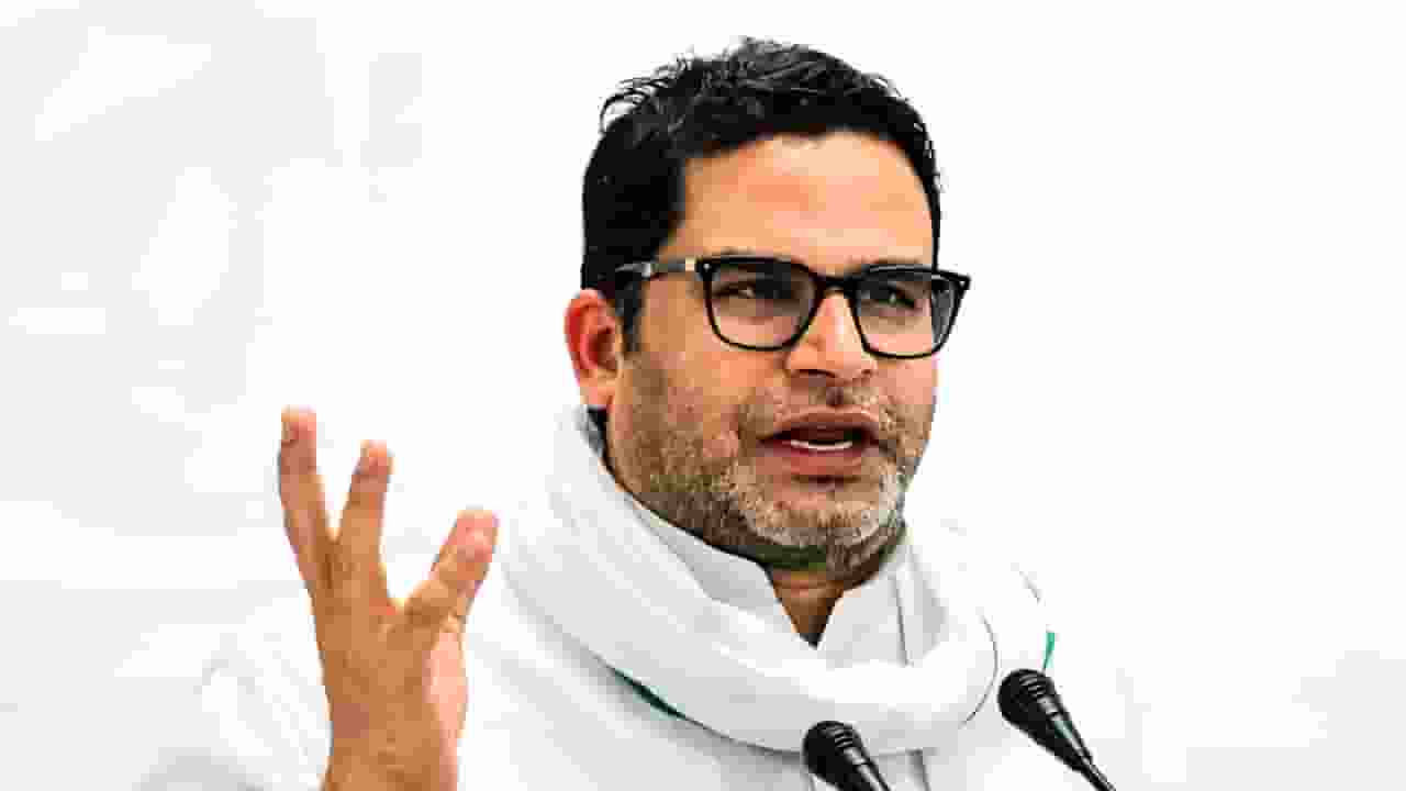 Prashant Kishor fire on BJP during Bankipur Bypoll
