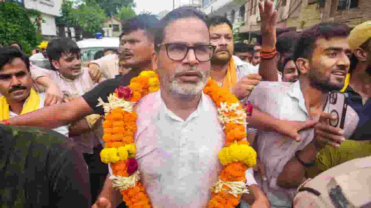 Prashant Kishor Bankipur by election counting