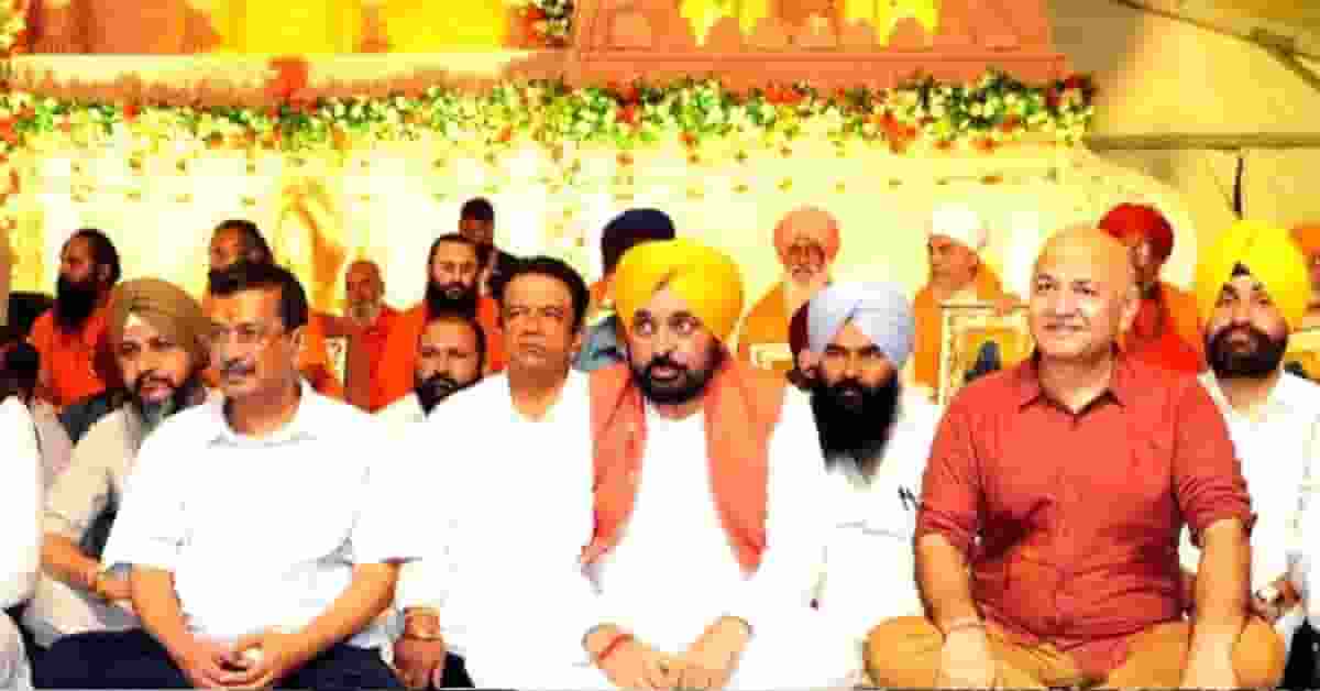 AAP Leader Arvind Kejariwal With CM Bhagwant Maan