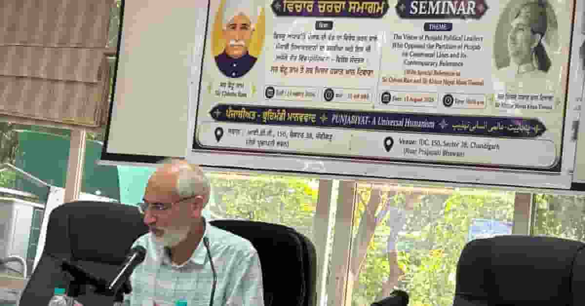During Discussion Image