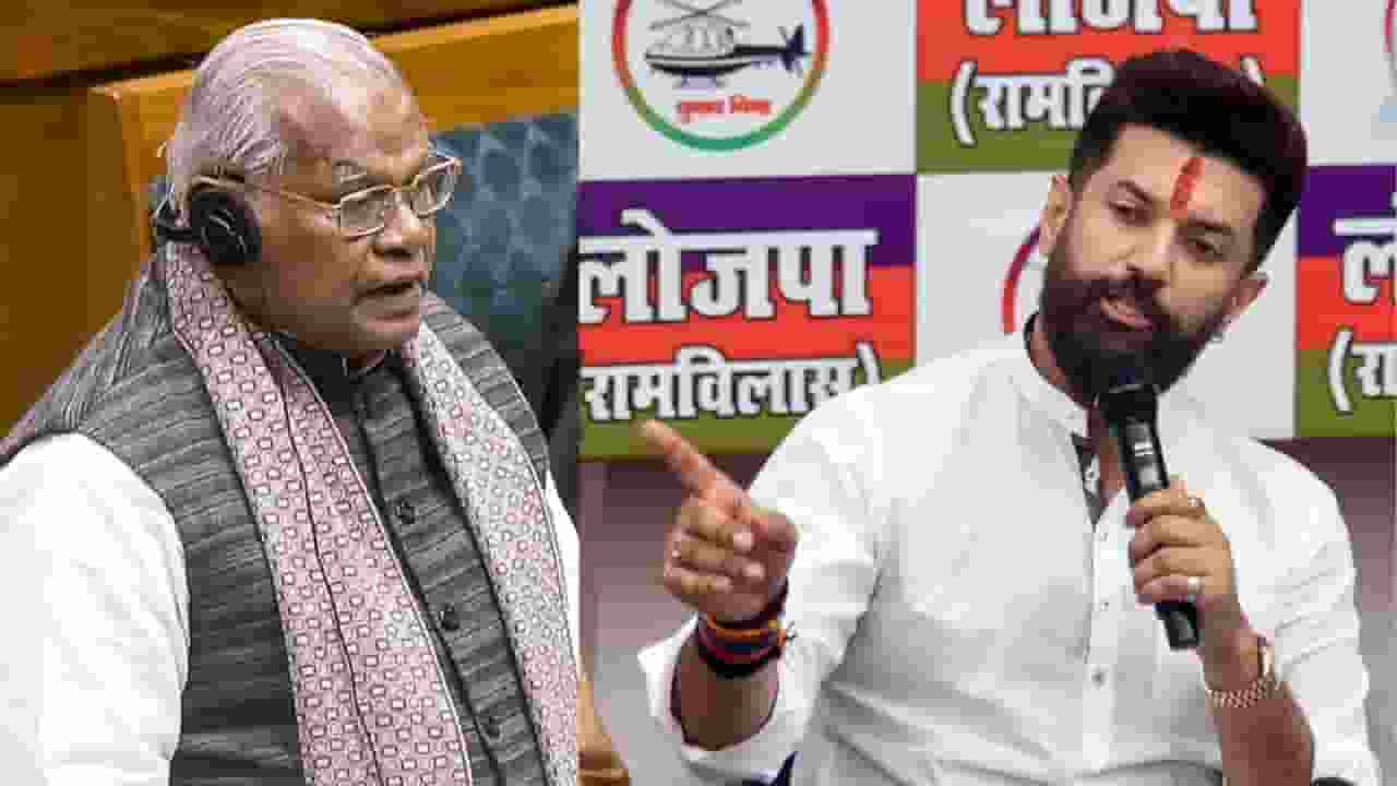 Chirag Paswan demand Jitan Ram Manjhi registration