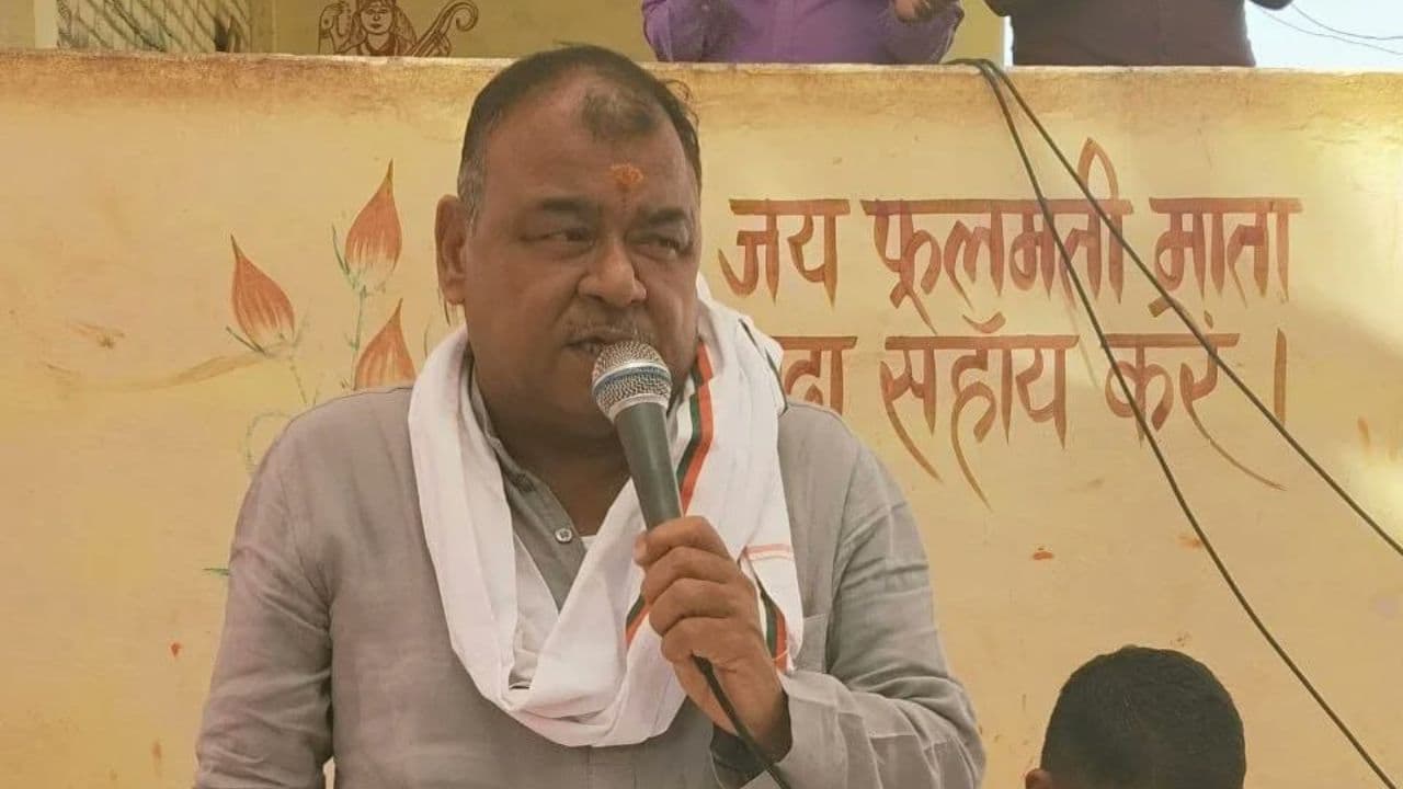 Congress MLA abhay mishra alleges irregularities in Rewa Hospital