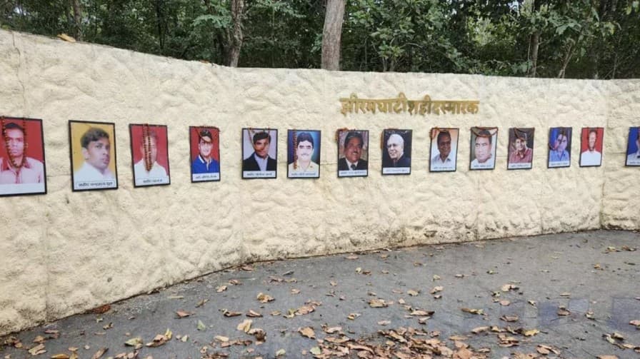 10 convicted accused persons death penalty over Jheeram Ghati attack case by NIA