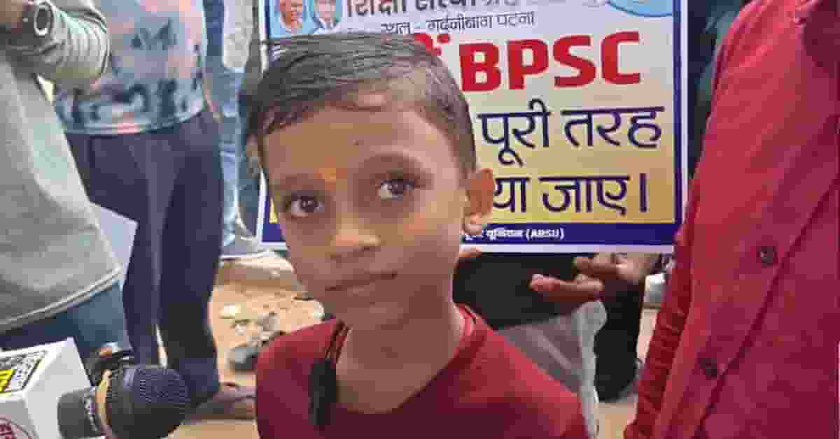 Viral Boy Aaditya Kumar
