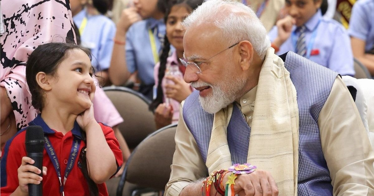 PM Narendra Modi celebrated Raksha Bandhan