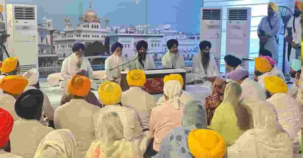 Sikh MLA Appear Before Akal Takht