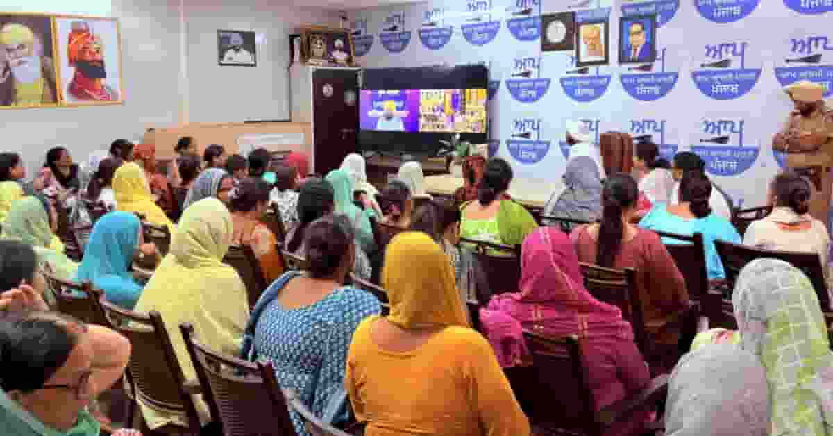 mawa dhiyan yojana