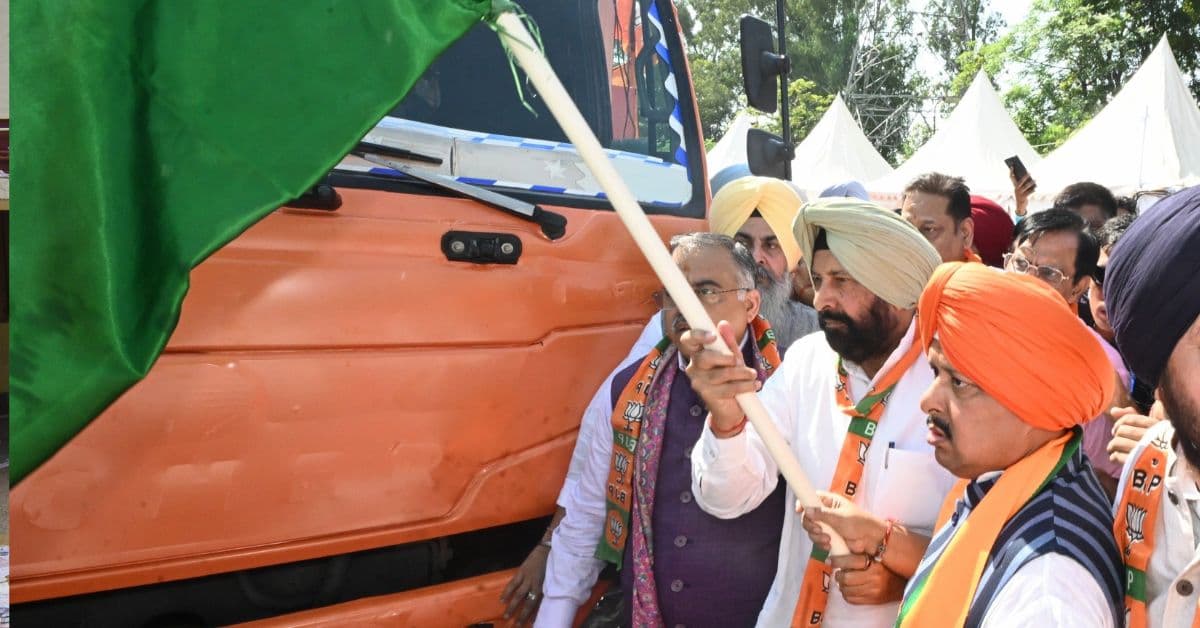 Nasha Mukt Punjab Yatra