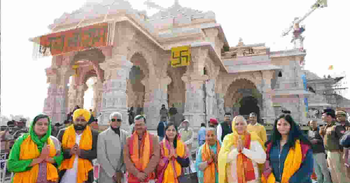 Arvind Kejariwal in Ram Mandir
