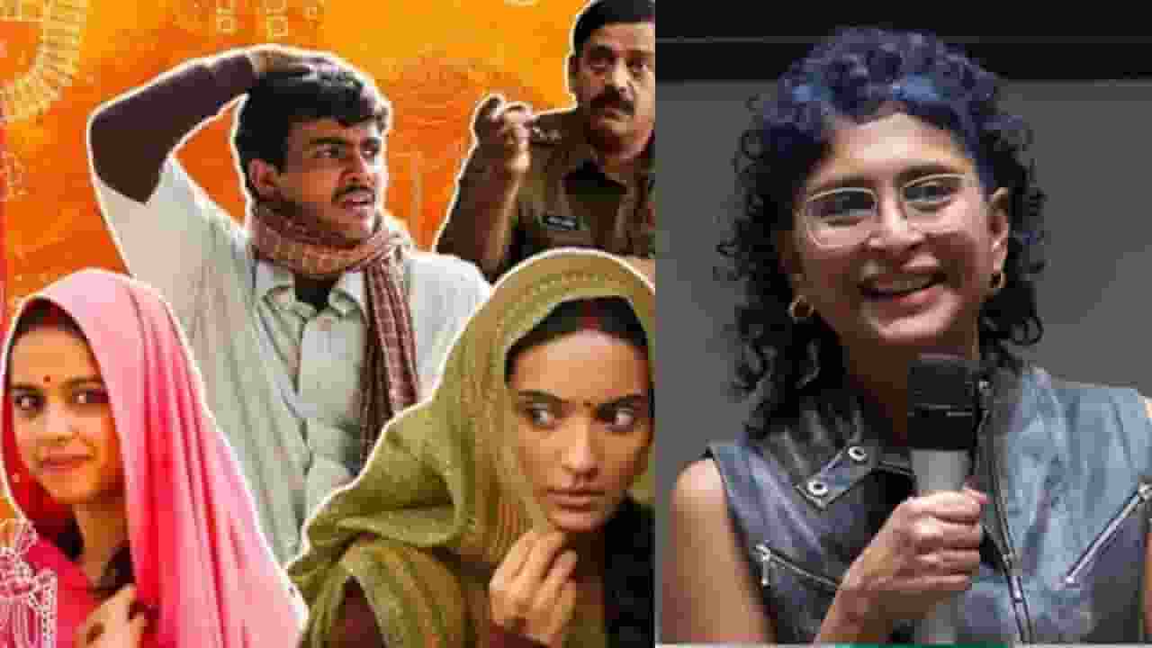 'लापता लेडीज' के सेट पर क्यों रोई थीं किरण, नितांशी ने बताया किस्सा Laapataa Ladies