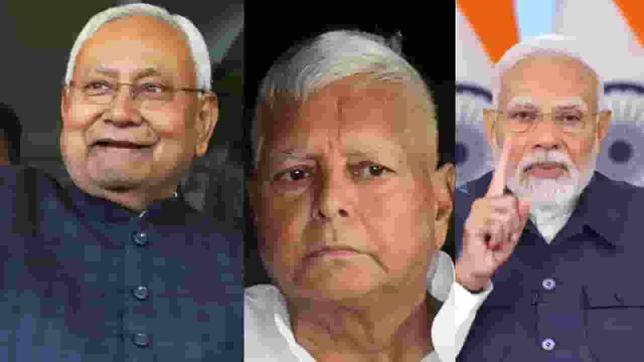 टिकट के टिक-टिक से भी सियासी दलों में जोड़-तोड़ की राजनीति शुरू bihar assembly election seat sharing