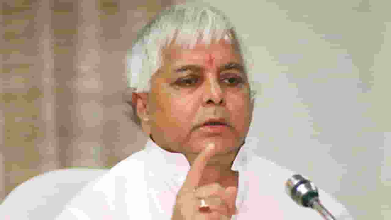 Lalu Prasad Yadav