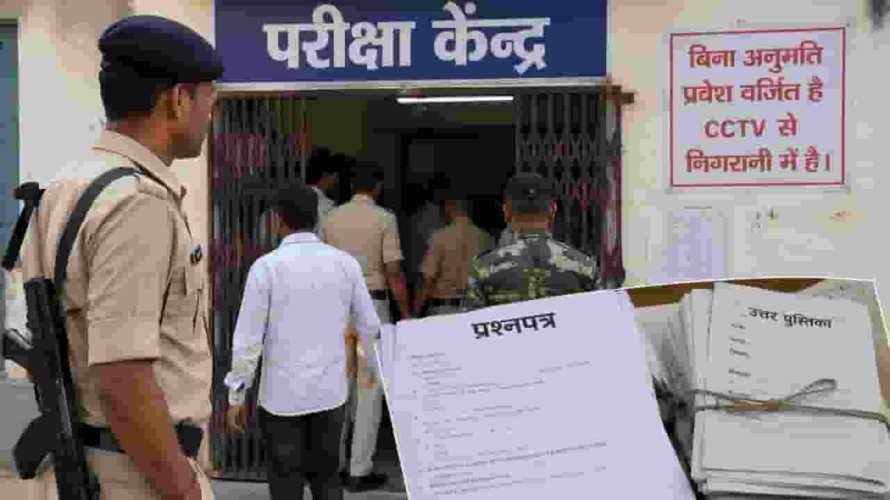 AI generated image of bihar paper leak