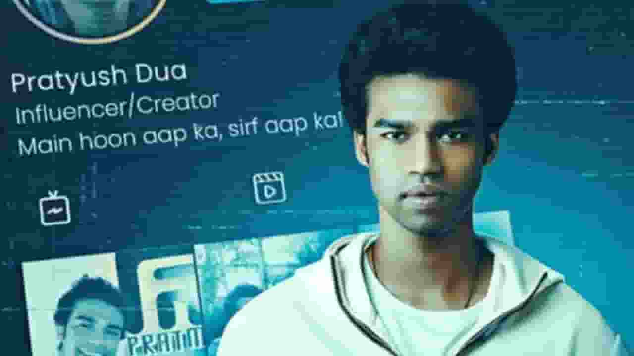 'लॉगआउट' में फोन के कंट्रोल में दिखे बाबिल, थ्रिलर देख घूम जाएगा दिमाग
babil khan logout poster