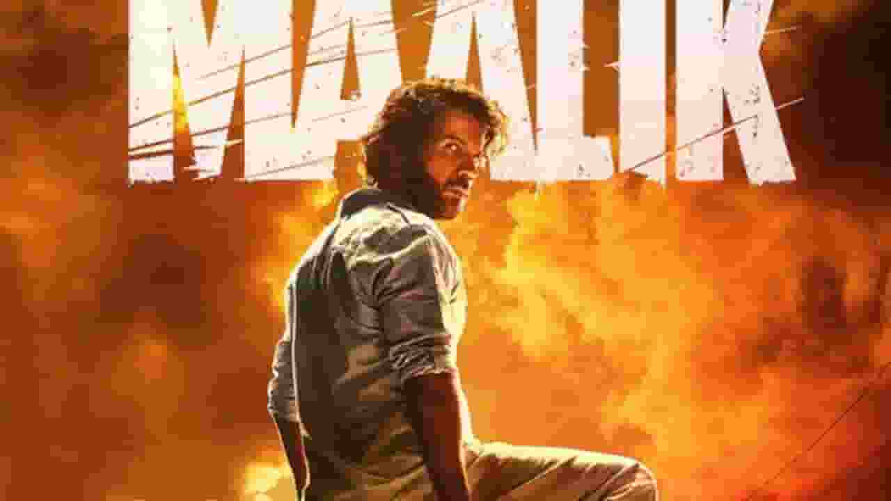 कॉमेडी छोड़ ऐक्शन करते दिखे राजकुमार राव, 'मालिक' का धांसू टीजर रिलीज
rajkummar rao maalik